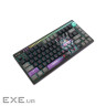 Клавіатура A4Tech AT75 RGB USB UA Cypher Ghost (4711421001830)