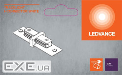 З"єднувач шинопровода LEDVANCE прямий білий (4099854395529) (4099854395529)