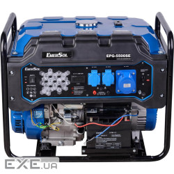 Генератор Enersol 5.5 kW (EPG-5500SE)