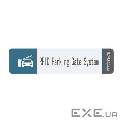 Високочастотна мітка Zkteco UHF1-Tag4