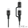 Дата кабель USB-C to USB-C + Lightning black Promate (powerlink-cci.black)