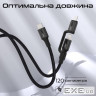 Дата кабель USB-C to USB-C + Lightning black Promate (powerlink-cci.black)