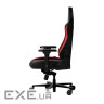 Крісло ігрове Lorgar Embrace 533 Black/Red (LRG-CHR533BR)