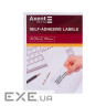 Етикетка самоклеюча Axent 210x297 (1 на листі) с/кл (100 листів) (D4460-A)