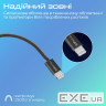 Дата кабель USB-C to Lightning 1.2m Promate (ecoline-ci120.black)