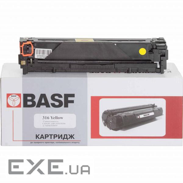 Картридж BASF Canon 716Y, LBP-5050/5970 аналог 1977B002 (KT-716Y-1977B002) (BASF-KT-716Y-1977B002)