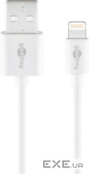 Кабель прістроїв USB2.0 A-Lightning M / M 1.0m, MFi 8pin Silver-Contact, білий (75.05.4600-1)