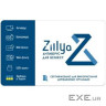 Антивірус Zillya! Антивирус для бизнеса 20 ПК 1 год новая эл. лицензия (ZAB-20-1)