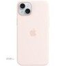 iPhone 15 Plus Silicone Case with MagSafe - Light Pink,Model A3124 (MT143ZM/A)