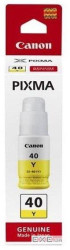 Контейнер з чорнилом Canon GI-40Y (3402C001)