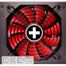 Блок живлення Xilence 750W (XP750MR9.2)