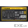 Блок живлення Xilence 750W (XP750MR9.2)