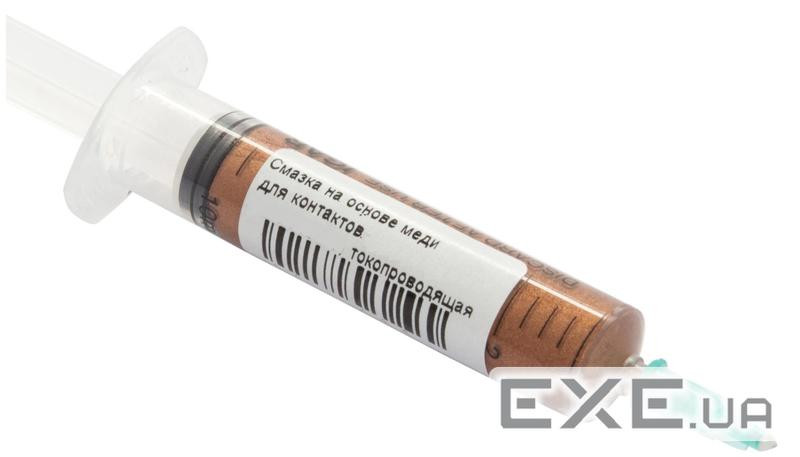 Змазка для контактів магнітного валу AHK 5г мідь (3204232)