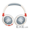 Навушники JBL JR 470 NC White (JBLJR470NCWHT)