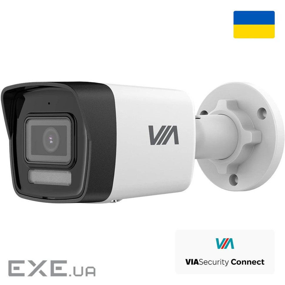 4МП IP Fusion Illumination відеокамера зі звуком та SD карткою VIA SECURITY VIA-IPC-4BE-LIM (2.8мм)