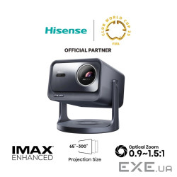 Лазерний проектор HISENSE C2-PRO (20015299)
