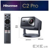 Лазерний проектор HISENSE C2-PRO (20015299)