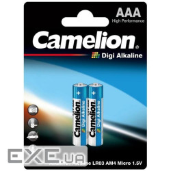 Батарейка Camelion AAA LR03 Digi Alkaline * 2 (LR03-BP2DG)