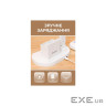 Настільна лампа DYXON MEGALIGHT 100 White (DXNLMGLGT100W)