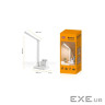 Настільна лампа DYXON MEGALIGHT 100 White (DXNLMGLGT100W)