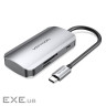 Концентратор Vention USB3.1 Type-C --> USB 3.0x3/SD/TF/PD 100W Hub 6-in-1 (TNHHB)