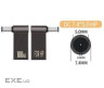 Адаптер PD 100W USB Type-C DC-Male Jack 7.4x5.0 mm - для заряджання (PD100W-7.4x5.0mm-HP)