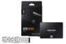 SSD SAMSUNG 870 EVO 250GB 2.5" SATA (MZ-77E250BW)