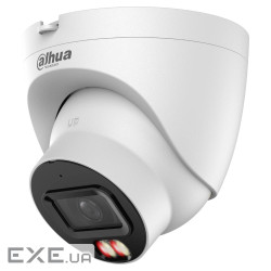 IP видеокамера Dahua Dahua DH-IPC-HDW21249T-S-IL 12МП (2.8мм)