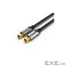 Кабель мультимедійний Optical Toslink 2.0m 5.1ch gray Vention (BAVHH)