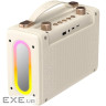 Акустична система Havit SK823BT 16W RGB Beige (HV-SK823BT)