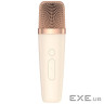 Акустична система Havit SK823BT 16W RGB Beige (HV-SK823BT)