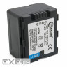 Акумулятор до фото/відео Extradigital Panasonic VW-VBN130 (DV00DV1361)