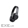 Навушники Havit HV-H632BT Black (HV-H632BT) (6950676204568)