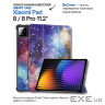 Чохол до планшета BeCover Smart Case Xiaomi Pad 8 / 8 Pro 11.2" Space (714597)