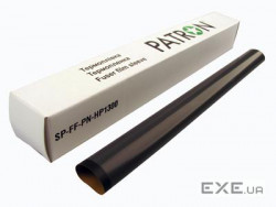 Термоплівка HP LJ 1320 Patron (SP-FF-PN-HP1300)