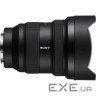 Об'єктив Sony 12-24mm f/2.8 GM для NEX FF (SEL1224GM.SYX)