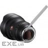 Об'єктив Sony 12-24mm f/2.8 GM для NEX FF (SEL1224GM.SYX)