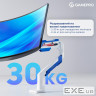 Кронштейн GamePro MAG701WBL