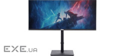 Моноблок ARTLINE Home GX330 (GX330v21)