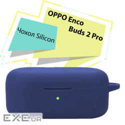 Чохол для навушників BeCover Silicon для OPPO Enco Buds 2 Pro Deep Blue (713224)