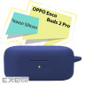 Чохол для навушників BeCover Silicon для OPPO Enco Buds 2 Pro Deep Blue (713224)
