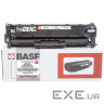 Картридж BASF HP CC533A/CF383A/CE413A, Canon 118/318/418/718 Magenta (BASF-KT-CC533A-U)