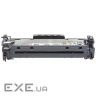 Картридж BASF HP CC533A/CF383A/CE413A, Canon 118/318/418/718 Magenta (BASF-KT-CC533A-U)