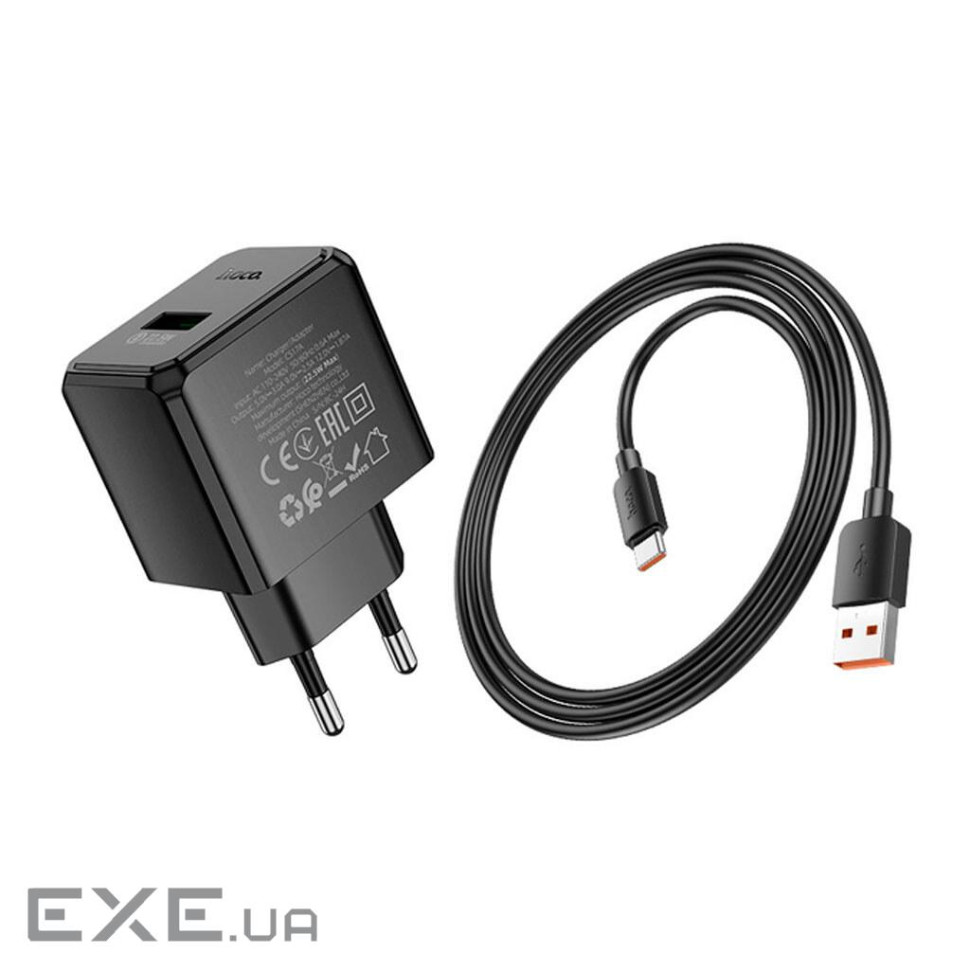 Набір СЗУ 110-240V HOCO CS17A+ кабель Type-C, 1xUSB, 22.5W, 1м кабель, Black, Bli (HOCO CS17A / TCB)
