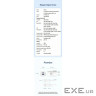 Зарядний пристрій VENTION 1xUSB-C, 1xUSB-A GaN Wall Charger 30W White w/Type-C cabl (TZ-FEQW0-EU-01)