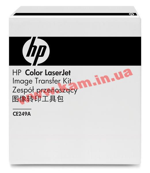 HP Color LaserJet Transfer Kit (CE249A)
