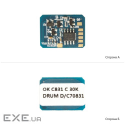 Чип для картриджа OKI 831/841/822 Cyan, DRUM АНК (1800954)