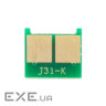 Чіп для картриджа Canon LBP-7100/7110/MF-8280, 1.4K Black AHK (3203147)