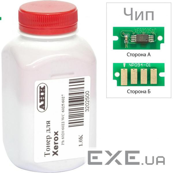 Тонер XEROX Phaser 6020/6022, WC 6025 Cyan (+ чип ) AHK (3202500)