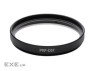 Світлофільтр Olympus PRF-D37 PRO Protection Filter (V652013BW000)